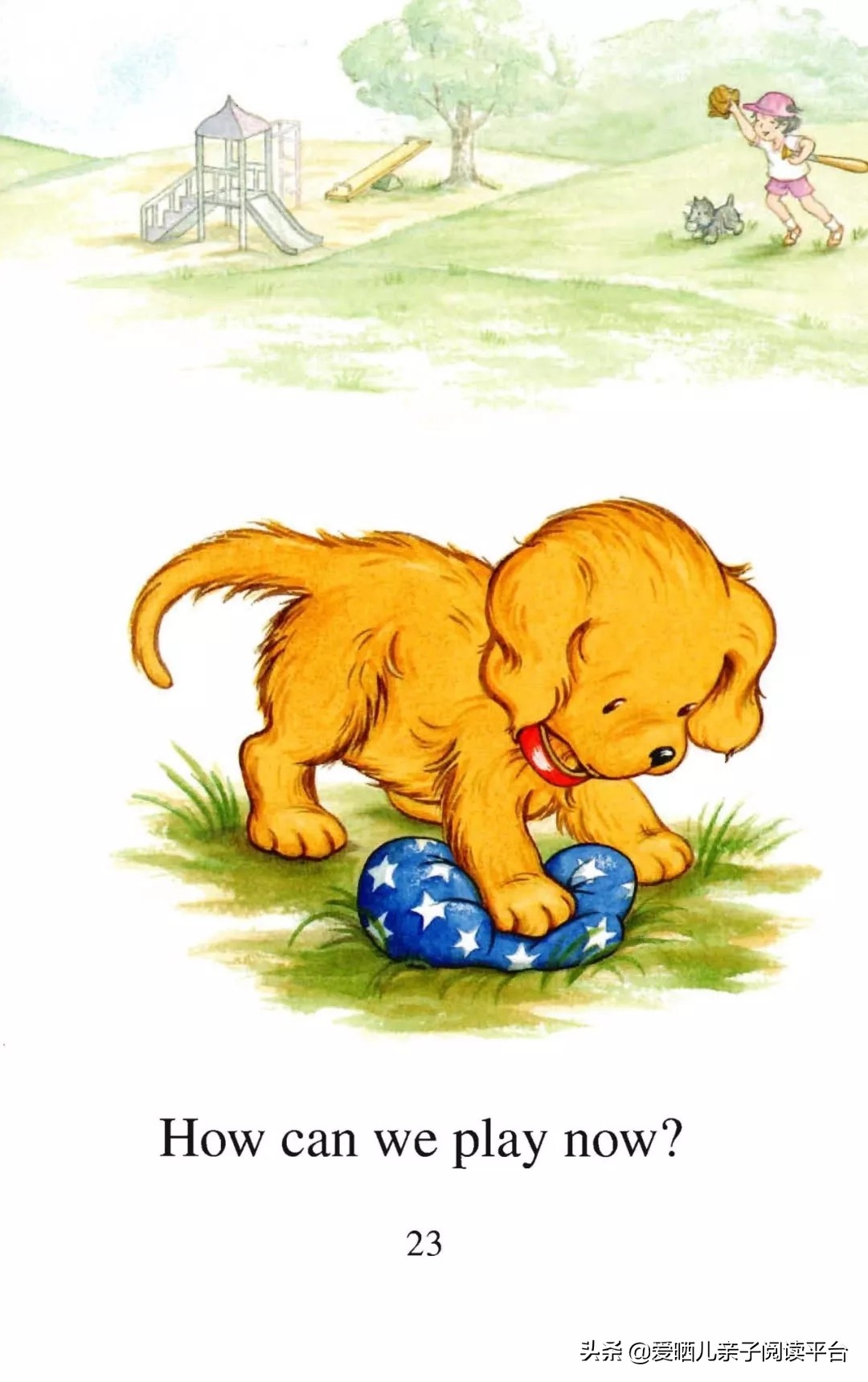 英文有声绘本《BiscuitPlaysBall》