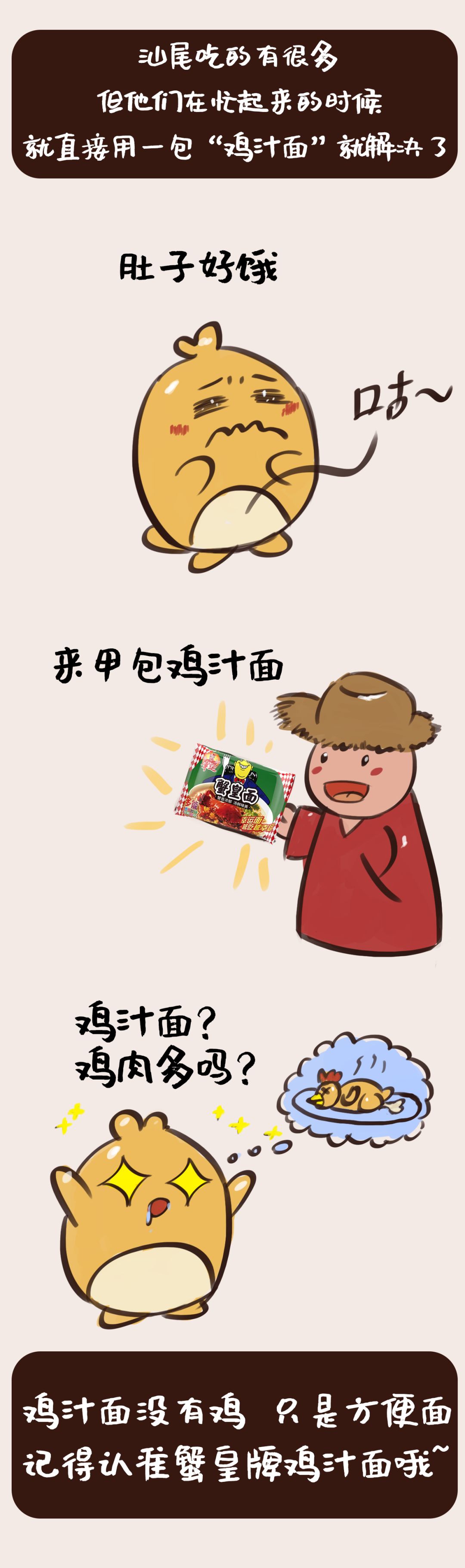 跟广东人聊天真实感受,和汕尾人说话的感受