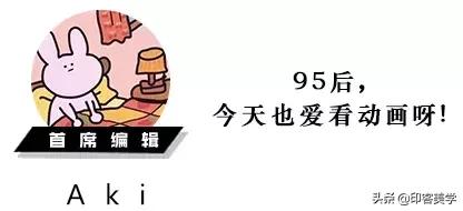 哪吒还是小丸子，魔法士还是牛奶糖，大陆和台湾童年有何不同？