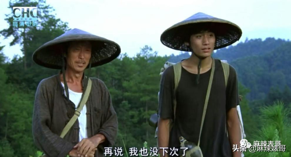 翟天临陈好,陈好演万人迷的时候多大