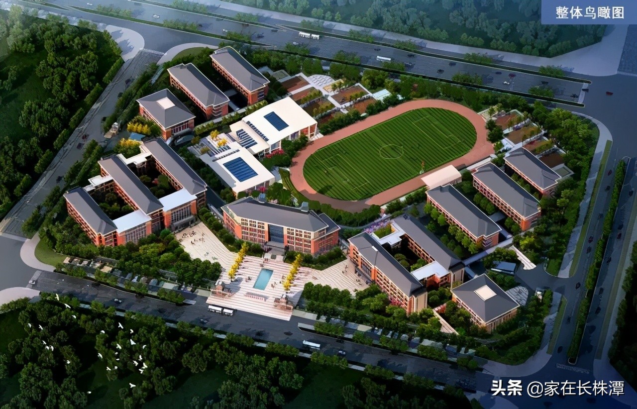 数一数！长沙有哪些名校去了湘潭