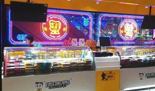 周黑鸭单店营业额多少,周黑鸭的门店扩张数据