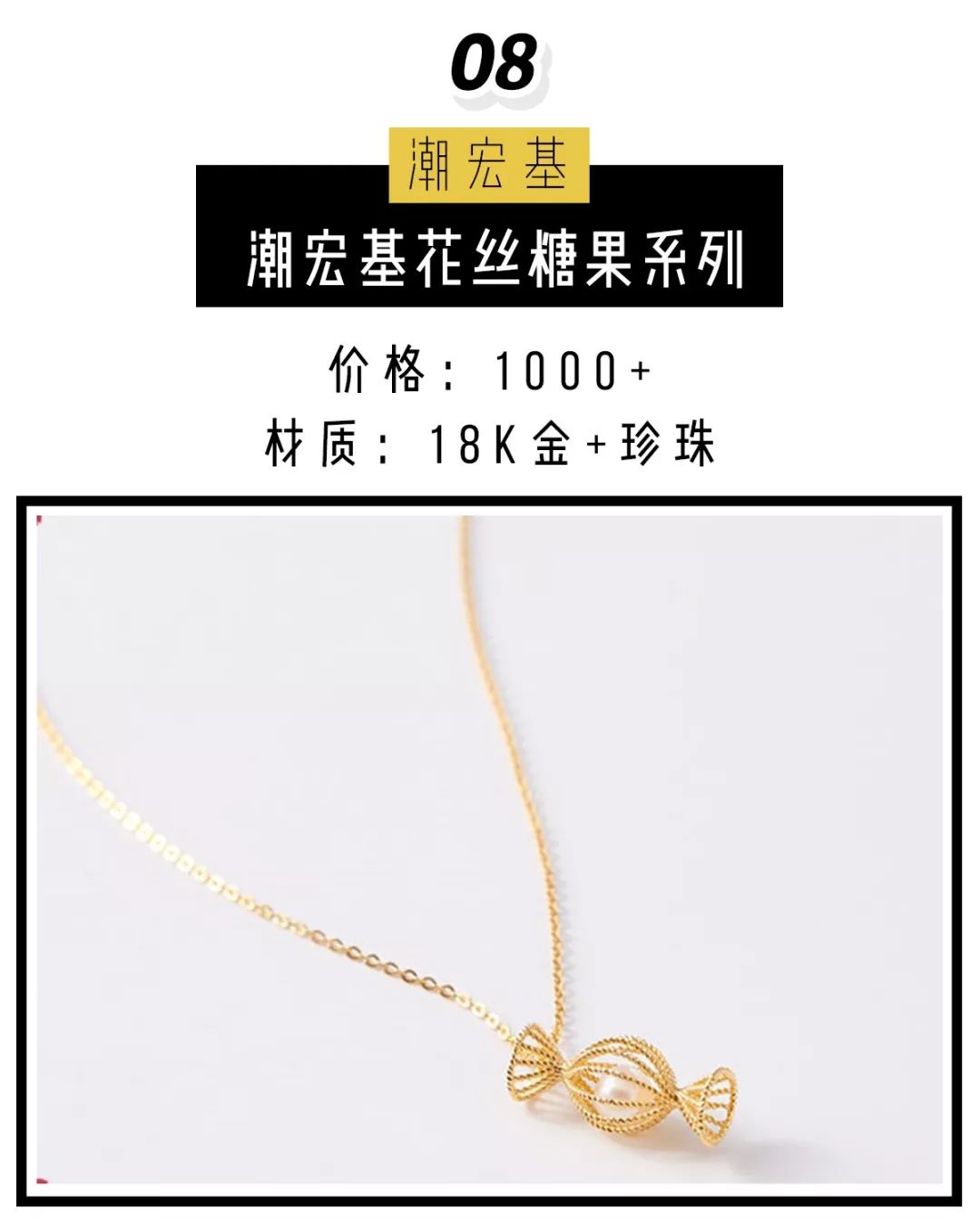 施华洛世奇为什么掉价了,施华洛世奇有些款式怎么买不到