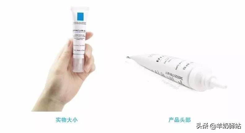 雅漾理肤泉哪个保湿补水效果好,药妆护肤品真的可靠吗