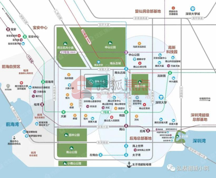 南山2024年值得买的房子,南山哪个新楼盘最值得买