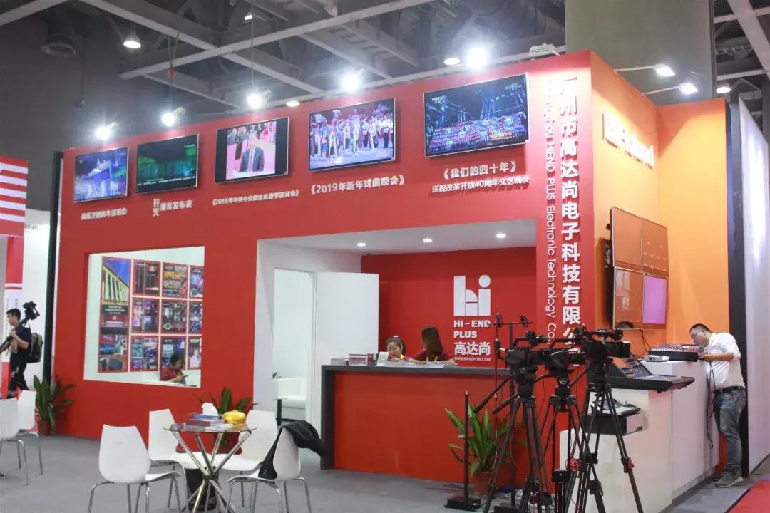 国内外品牌齐使浑身解数GETshow首日直击音频产品