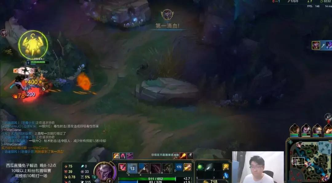 lol每次队友打架打野都要去支援吗,lol不靠队友打野