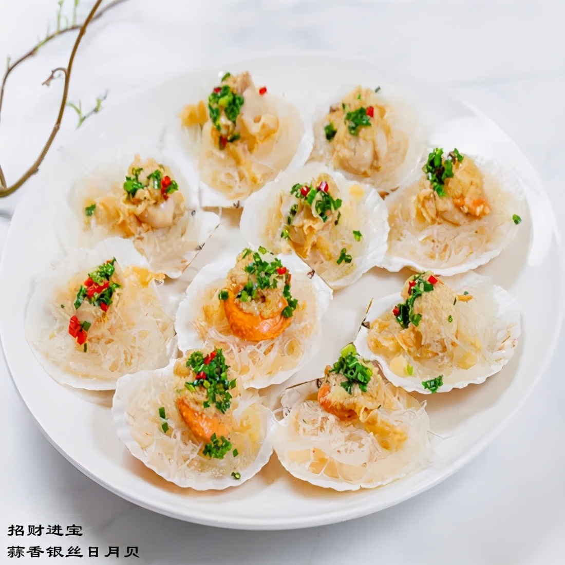 快来！今年在东方明珠塔、国际会议中心、市中心大饭店过年啦