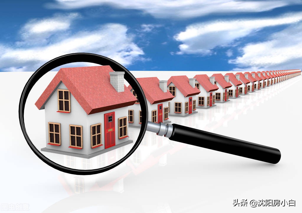 二手房交易有抵押,二手房有抵押贷款如何交易