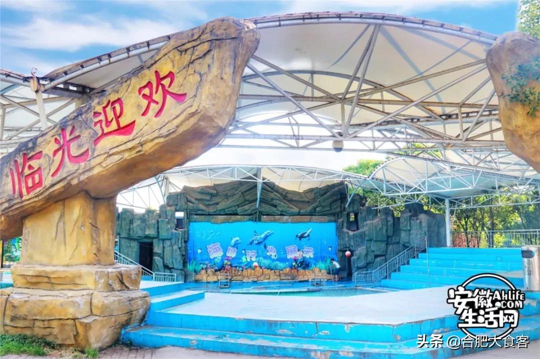 2020年,在这50个地方遇见不一样的合肥