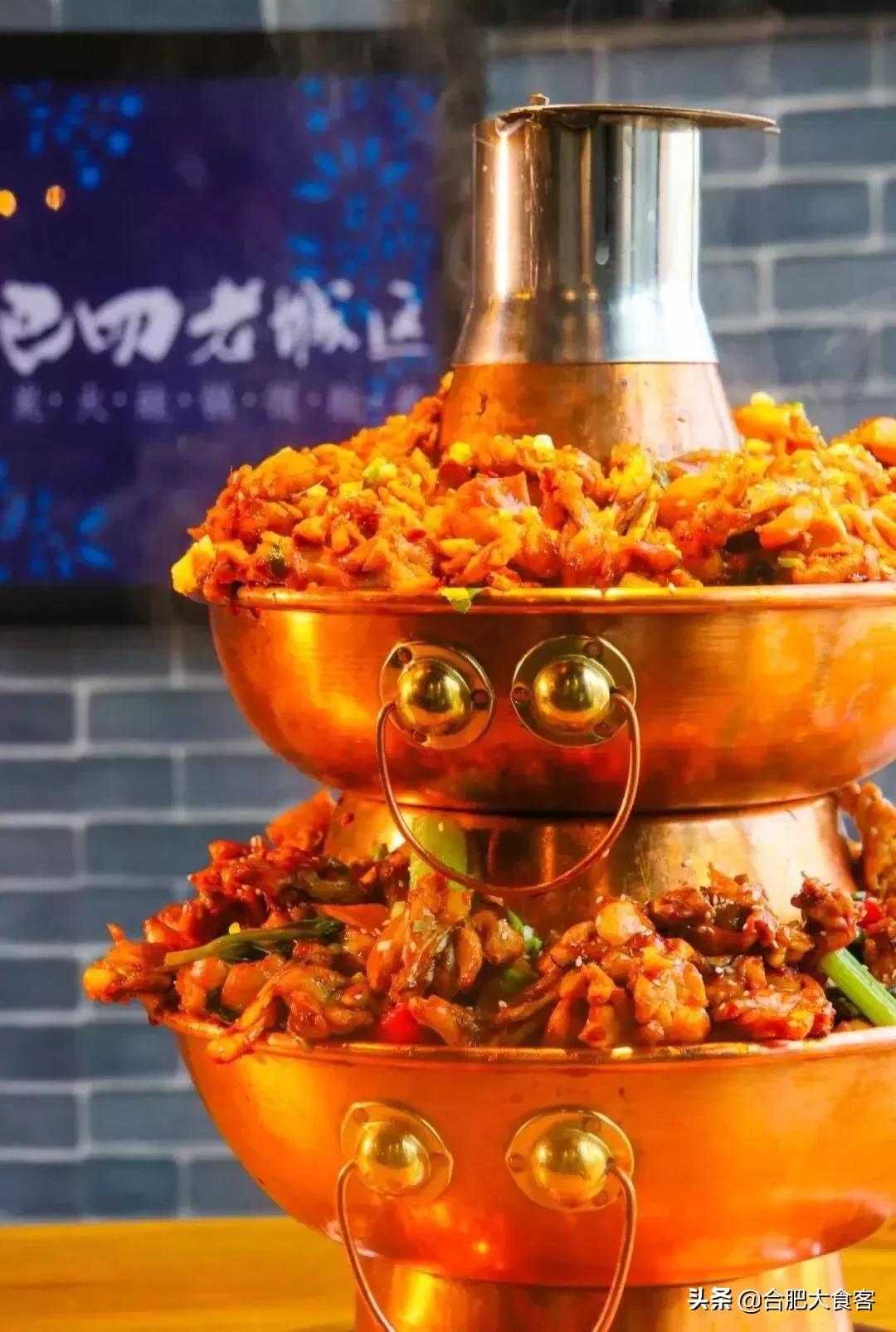 合肥最好的堂食排名,合肥十大堂食名单