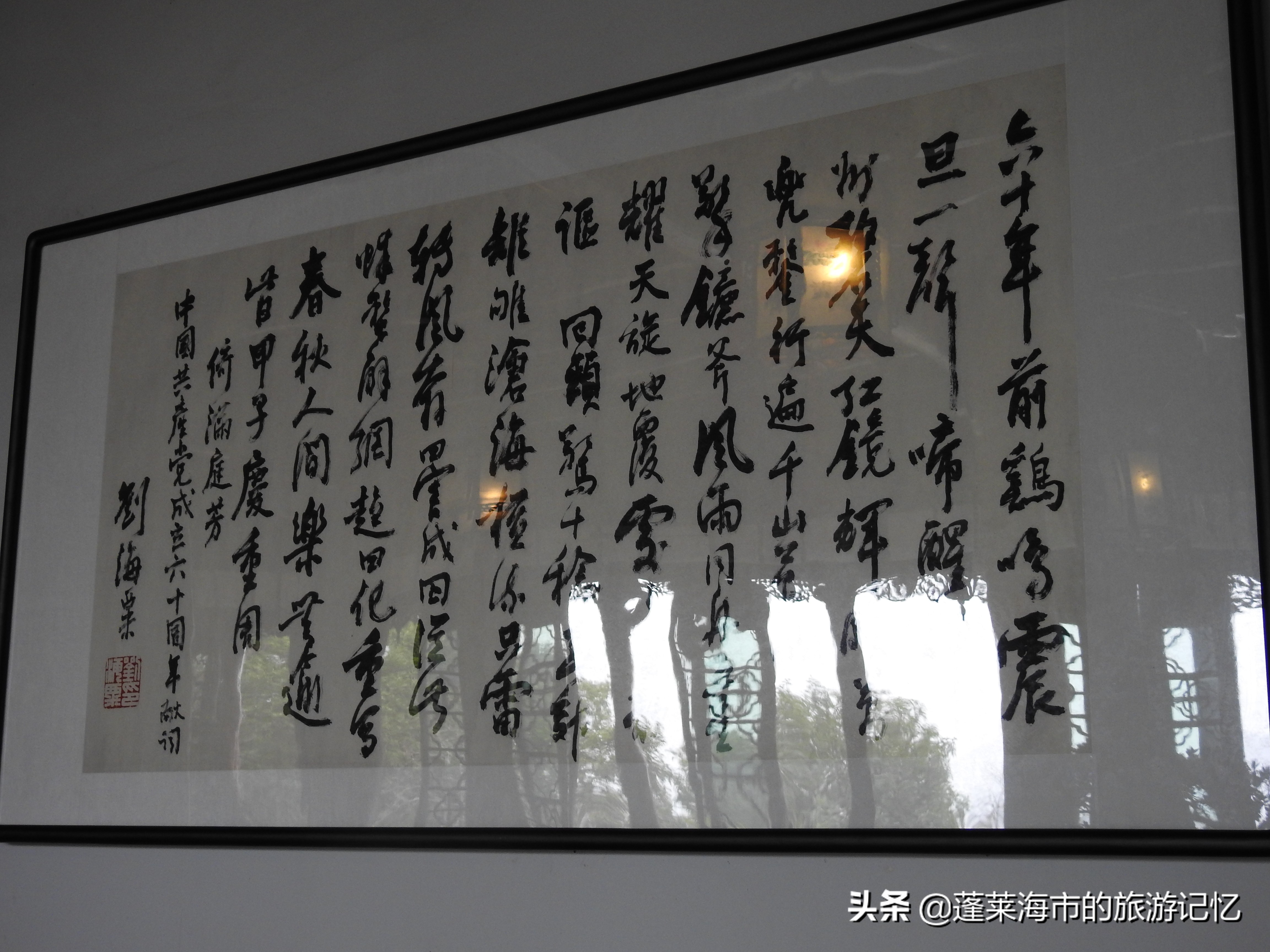 嘉兴南湖哪个省,嘉兴南湖最大的镇