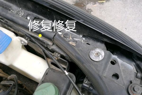 怎样鉴定事故车视频,几千块的大众领驭