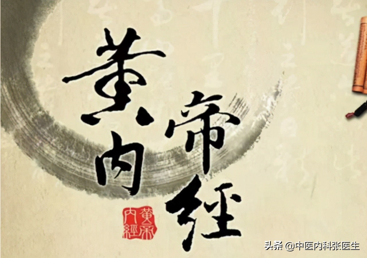 冬病夏治是指的哪些病,中医讲冬病夏治