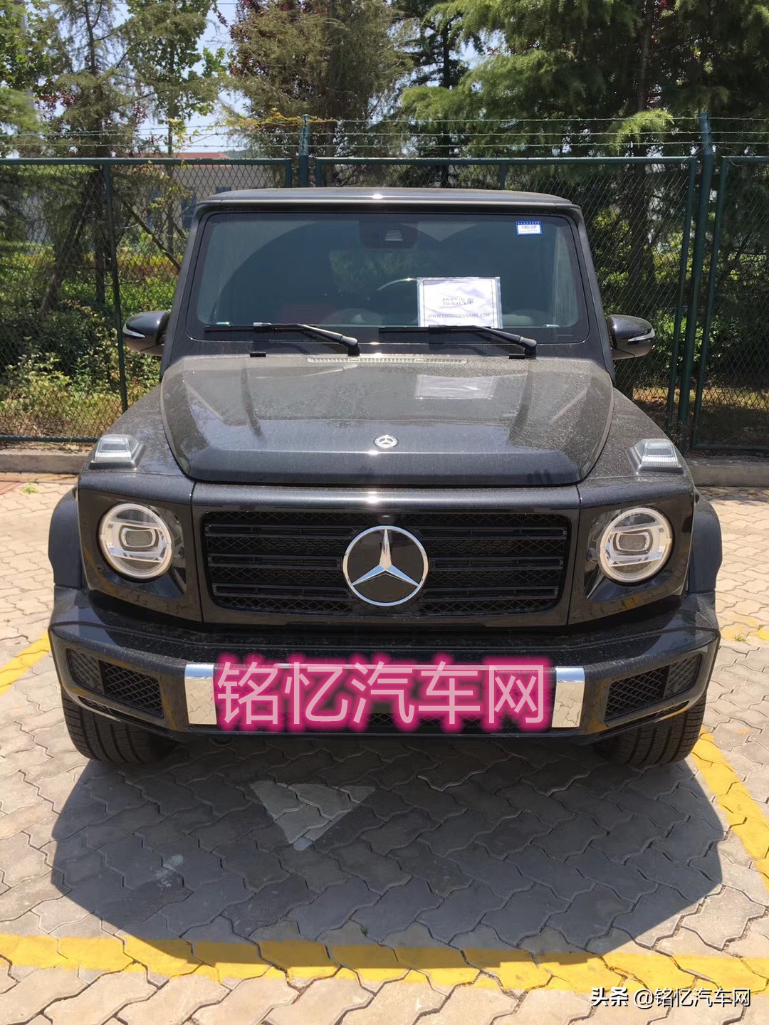 海外自购汽车成本,海外自购汽车