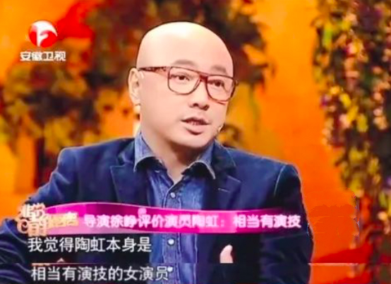 48岁陶虹红毯生活照,陶虹红毯生图曝出