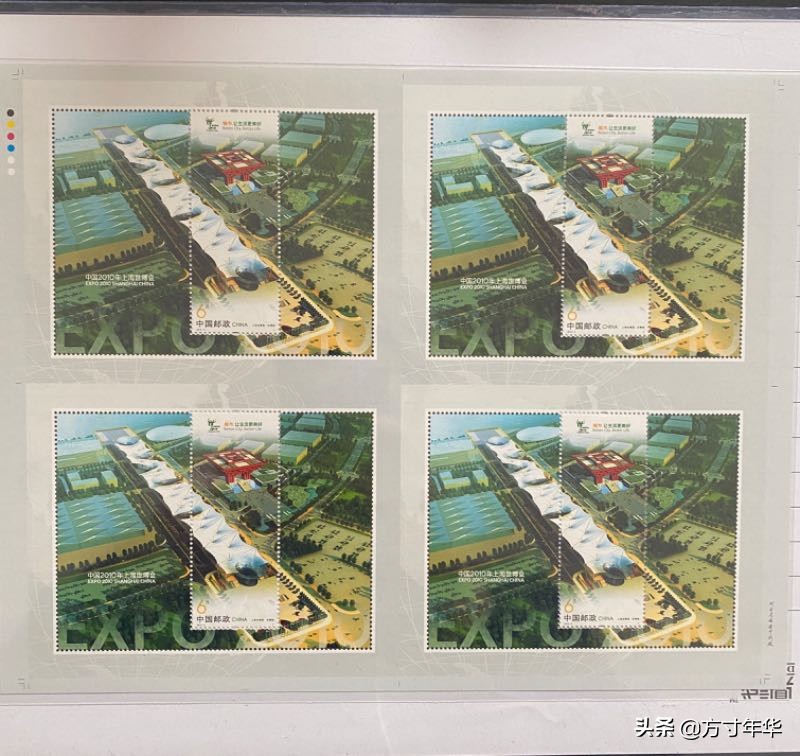 编年邮票最新价格,编年邮票价格最贵的是哪一枚