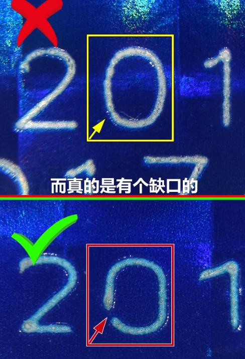 洋河海之蓝多少度的最好喝,洋河蓝色经典海之蓝42度520ml*6瓶