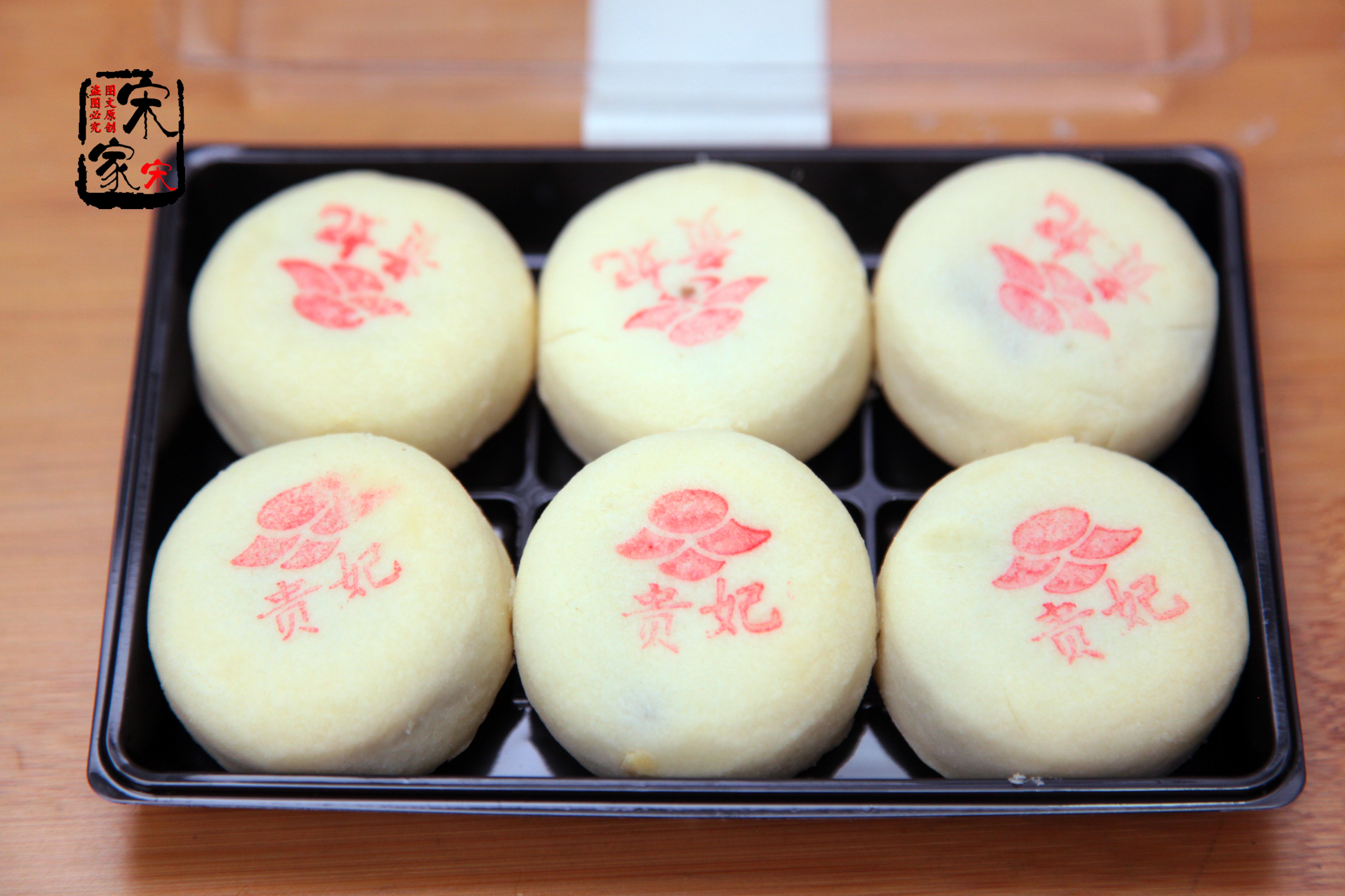 家里断粮，老公花350买了这些，你说这直男该夸还是该骂？