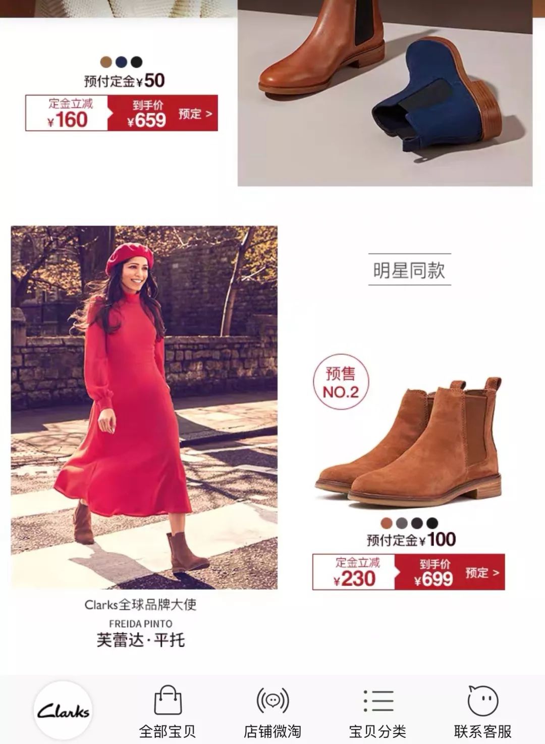 双十一家用物品购物清单,最便宜的双十一购物神器