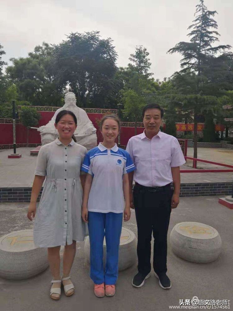 邢台七中校徽,邢台七中精英班有几个