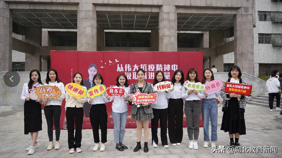 人间有百味!80后全能社区书记将烟火气带进思政课堂