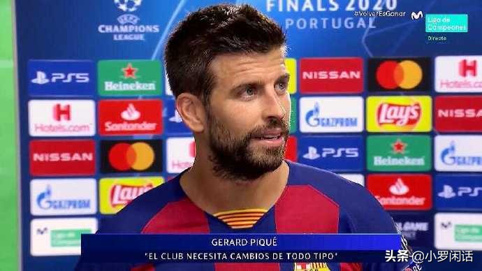 巴萨七喜和82拉菲是什么梗,82年拉菲巴萨惨案什么阵容