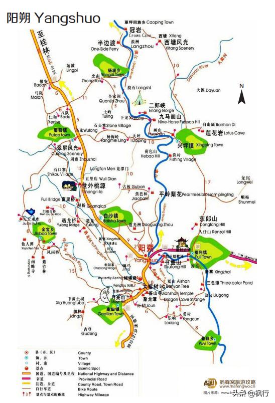 桂林阳朔旅游攻略一天半,最详细桂林阳朔旅游攻略