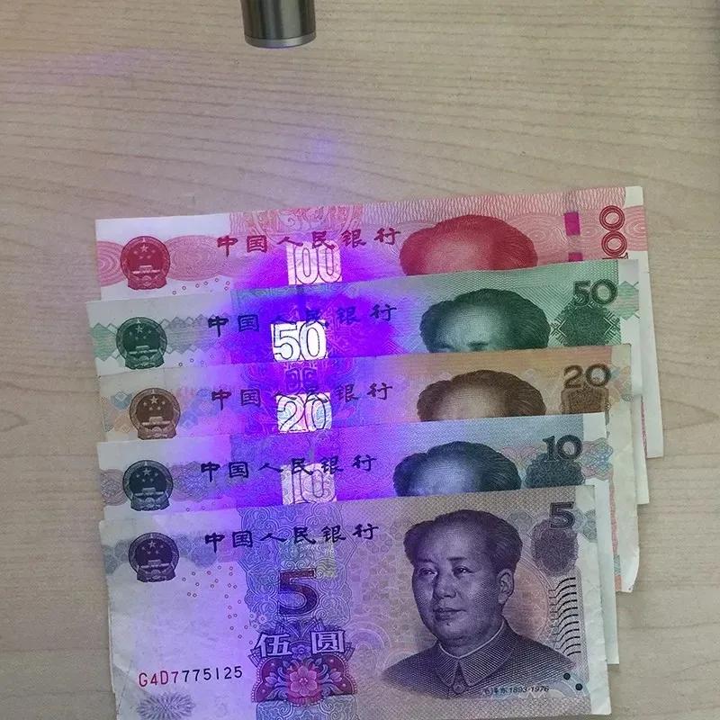 验钞灯能鉴别翡翠真假吗,用纸鉴定翡翠真假靠谱吗