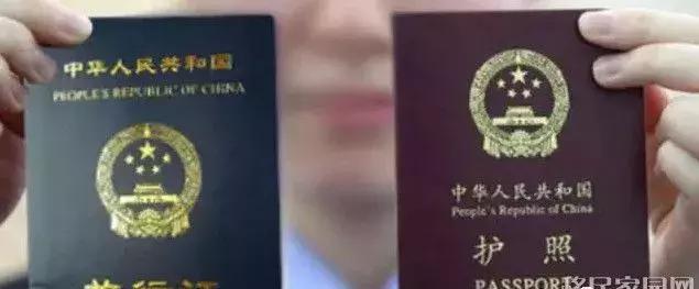 柬埔寨人在中国护照丢失怎么办,人在柬埔寨护照丢了怎么回国