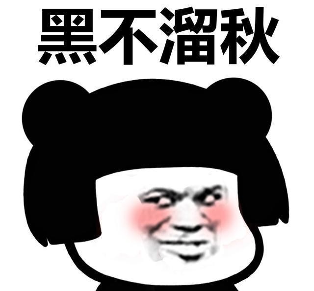 夏日防晒思路,夏日炎炎你准备好防晒装备了吗