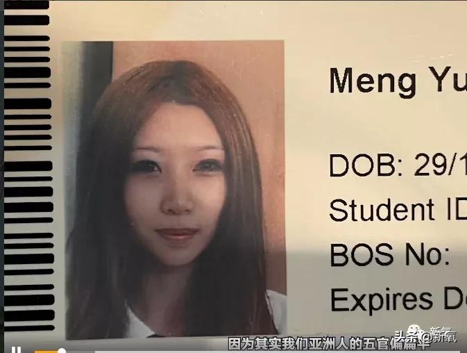 网红整鼻子整出坑,千万网红被坑