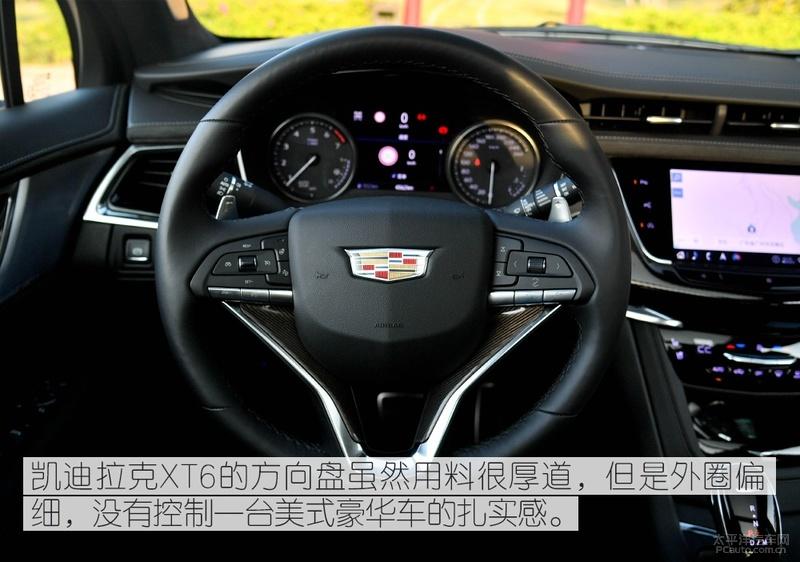 来自地球另一边的日常,凯迪拉克xt4豪华版测评2024