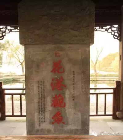 天下第一错字河北,天下第一错字是哪个省