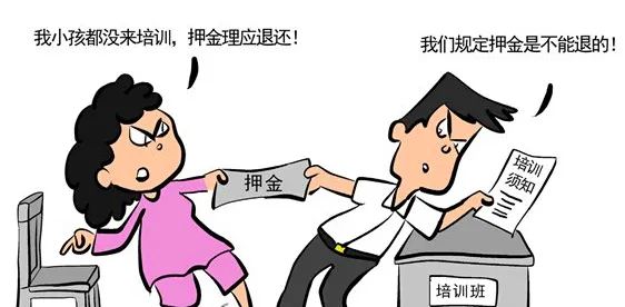 疫情期间消费投诉处置,疫情期间消费热点