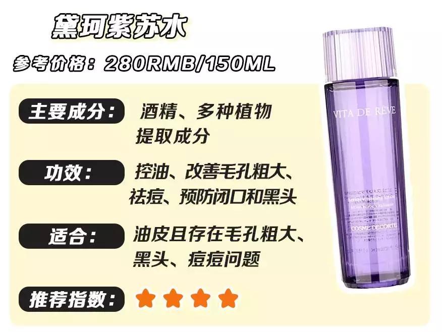 小红书下架是真的么,小红书为什么会被下架