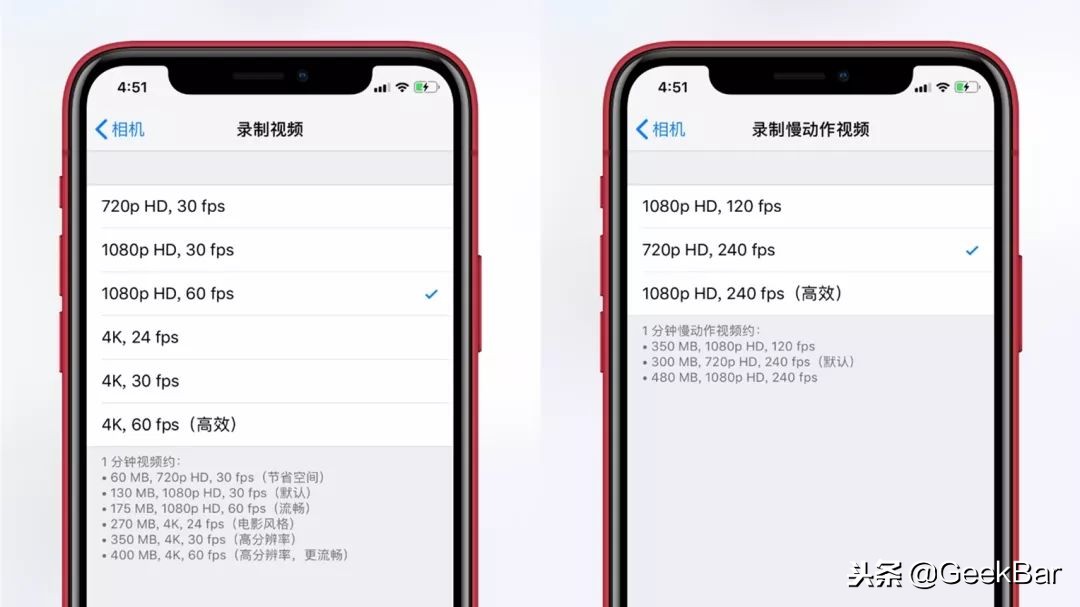 照片太多了占内存怎么办,iphone怎么看照片占用内存大小