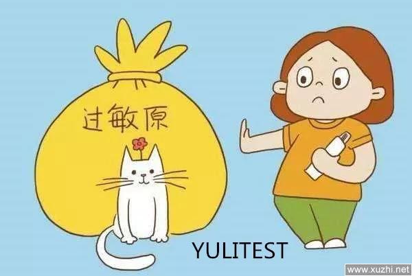 过敏宝宝日常记录,宝宝牛奶过敏怎么判断过敏程度