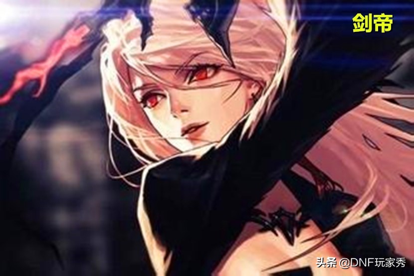 dnf转职最新排名,dnf各个版本职业及转职列表