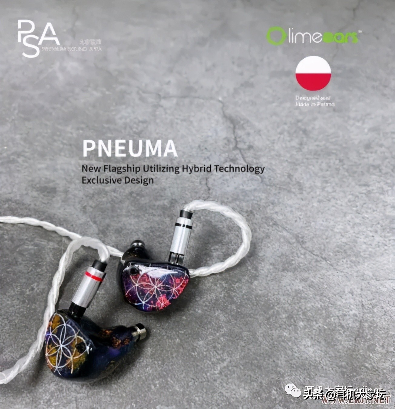 2020中国成都国际耳机展看点,2023上海国际耳机展会时间表