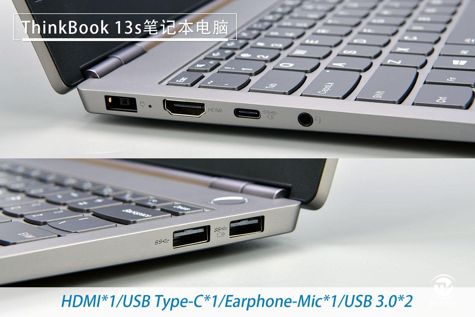 thinkbook13代酷睿2023款怎么样,十一代酷睿thinkbook13s