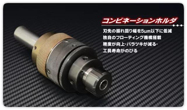 浮动夹具是什么意思,浮动夹具