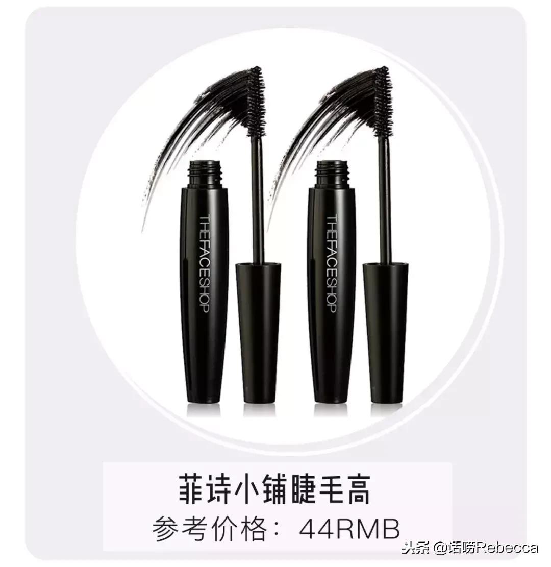 嫁接睫毛睫毛稀疏怎么变浓密,睫毛短小稀疏接什么样的睫毛