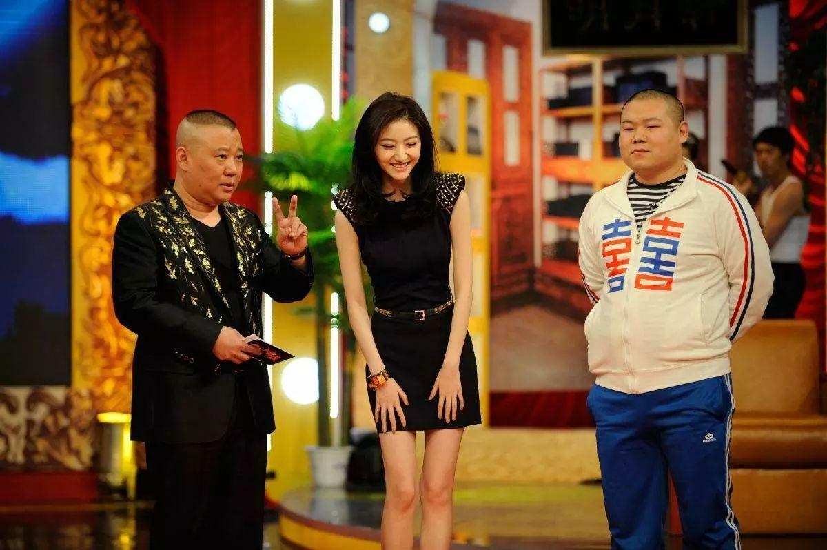 德云社郭德纲赵本山,德云社赚了多少钱