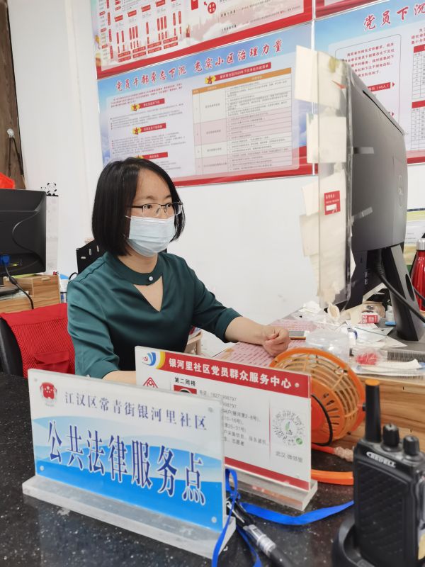 业主之声：物业聚焦解决高频问题持续改善人居环境