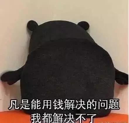 2023年信阳市平均工资,信阳最低工资平均工资