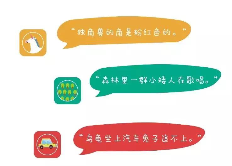 三个小朋友可以玩的桌游,可以陪五六岁孩子玩的桌游