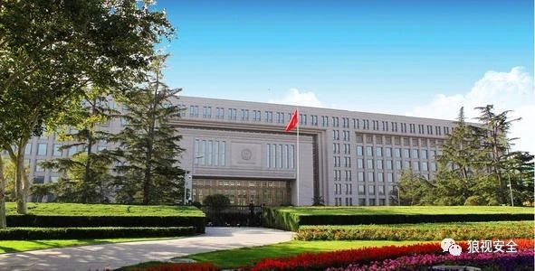 想去公安部上班，你至少要具备这些条件