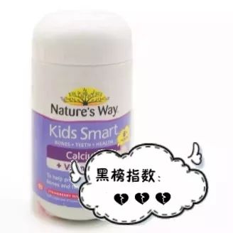 2019年母婴品牌黑榜是真是假,央视母婴品牌黑榜