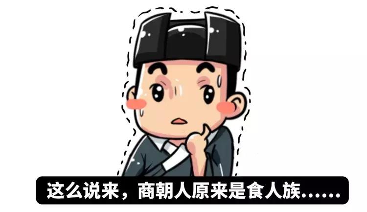 古代刑罚斩首,古代的斩首刑罚